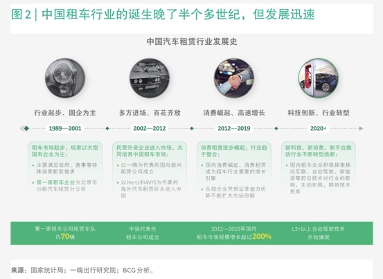 斗牛游戏-亚特兰大稳居中游，表现稳健可期