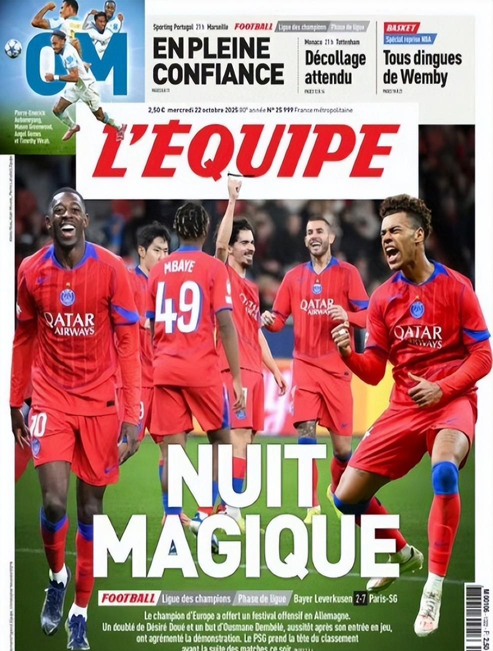 利物浦-击败拜仁，晋级欧冠八强(利物浦对拜仁慕尼黑欧冠18决赛)