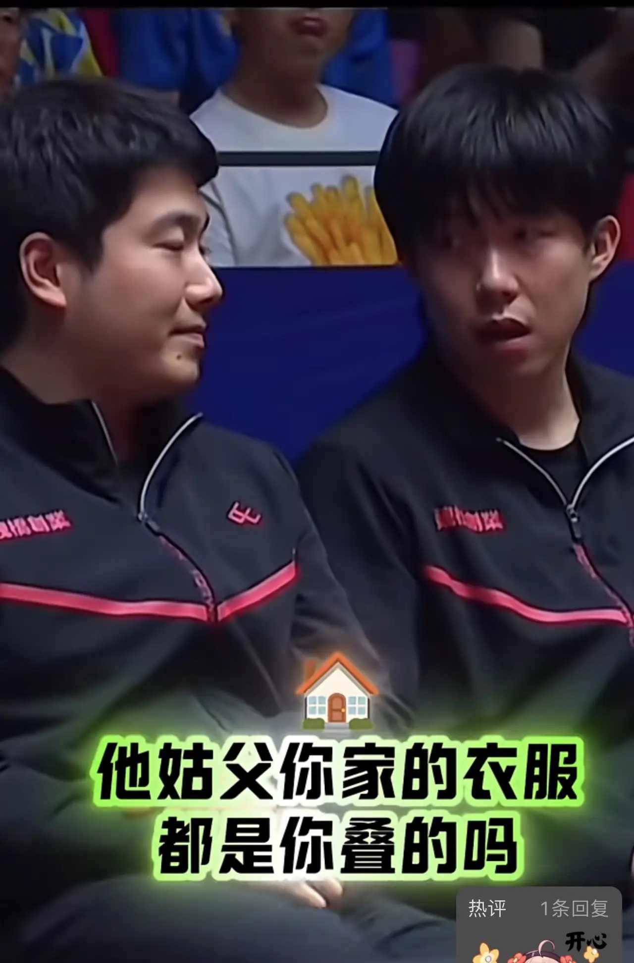 牛牛游戏-中超豪门强强对话，背后故事引人思考(万古最强驸马人物介绍)