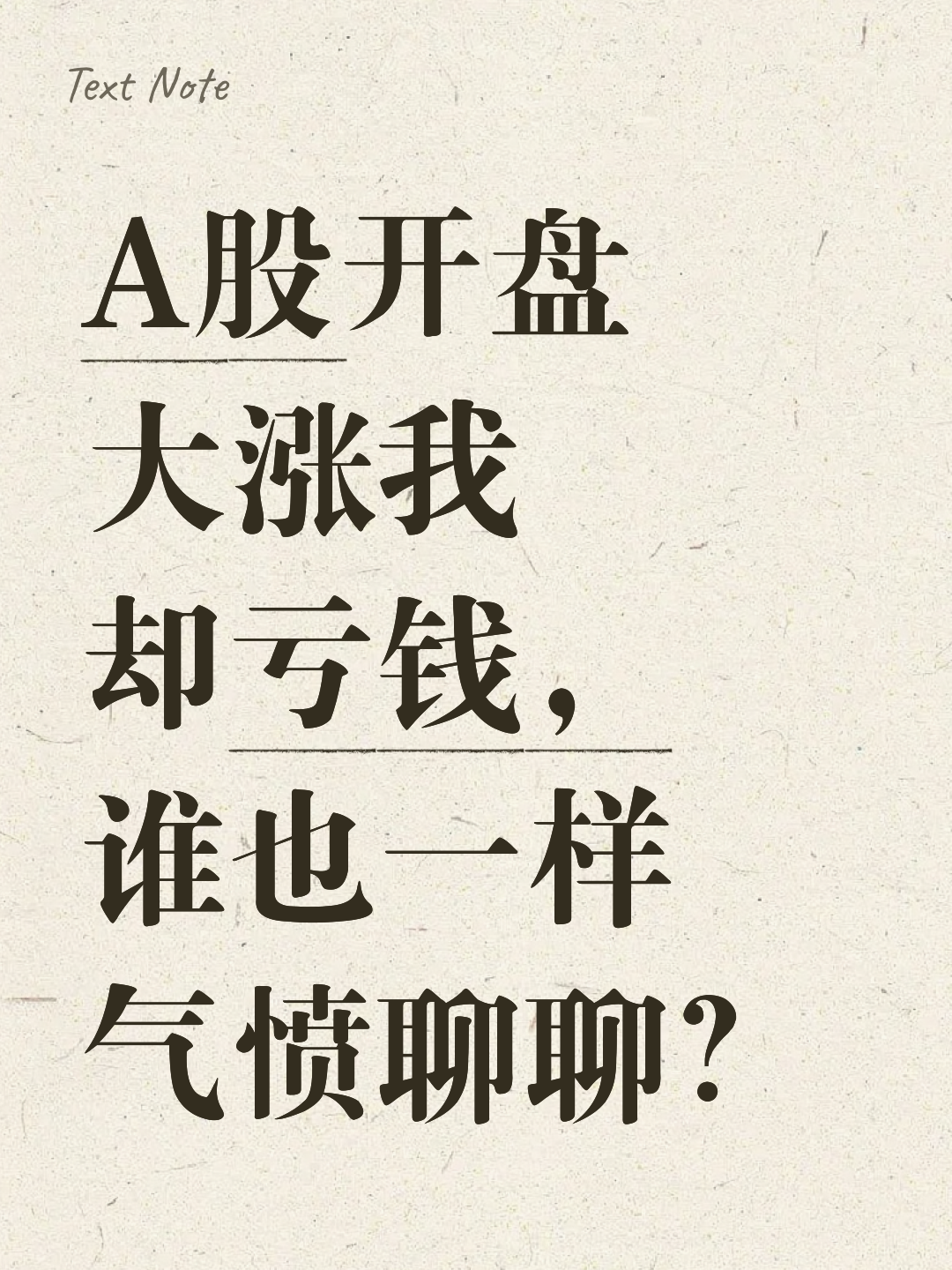 斗牛游戏-关于小牛泄愿意放人，交易市场或将再掀波澜的信息